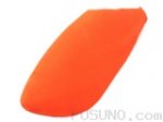 Oranov potah pro kanopy T-REX 500 EX