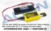 Nabje baterie HEC15001 pro T-REX 150