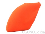 Oranov potah pro kanopy T-REX 600 - Kliknutm na obrzek zavete